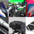 タンスタ的“スーパースポーツ”向けオススメアイテム ツーリング&実用編
