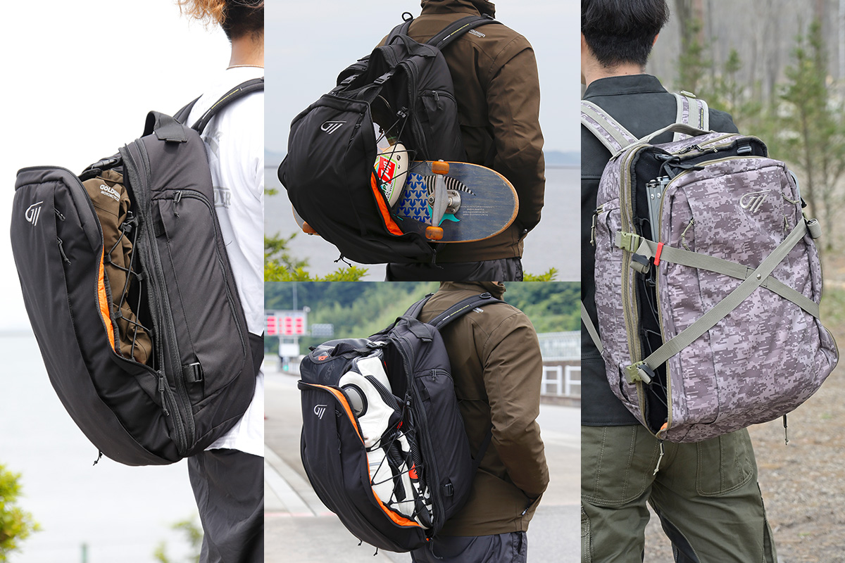 ヘルメットも持ち運べるバックパック“GWM X-OVERデイパック 30”