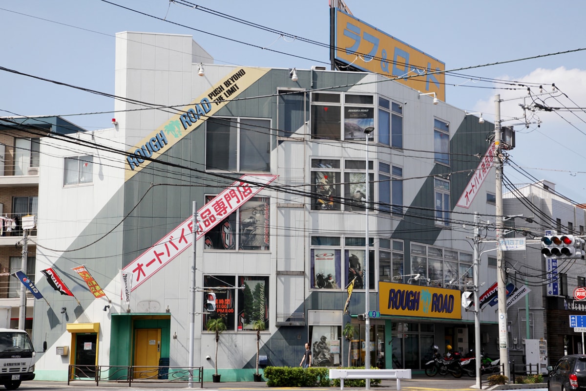 ラフ&ロード川崎店