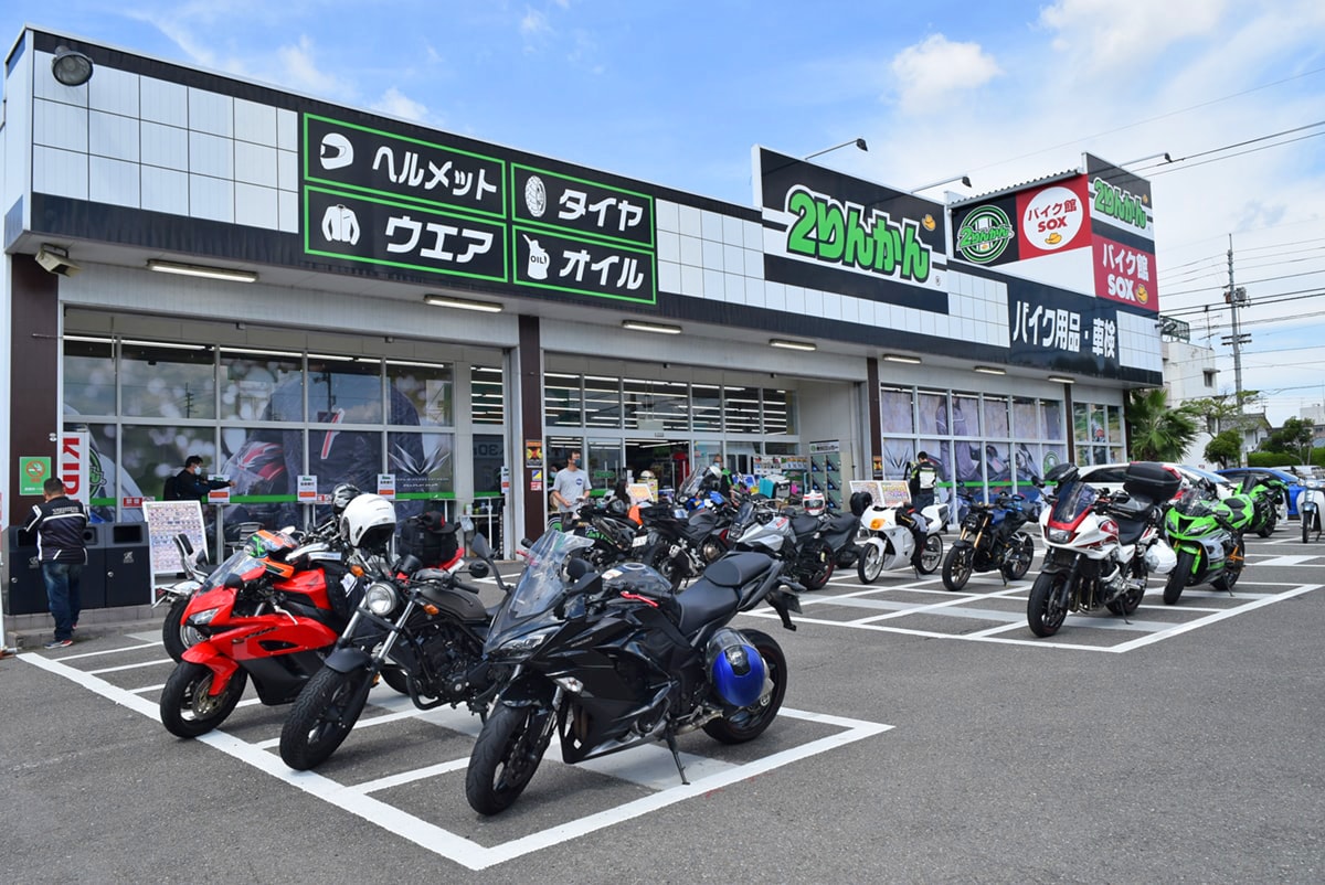 松山2りんかん外観