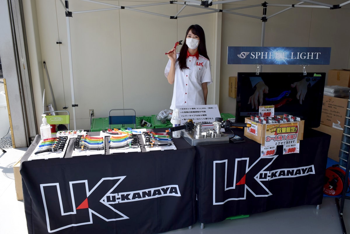 松山2りんかんレバーガールとして参加していたときひろみさん
