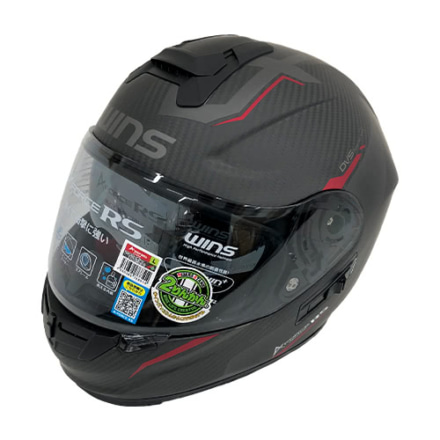 オンライン2りんかん祭り オンラインジャンケン大会当選賞品 A-FORCE RS FLASH
