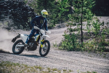 Husqvarna Motorcycles 金利0%キャンペーン