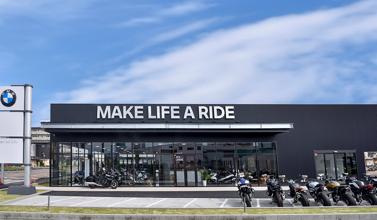 Motorrad岐阜 店舗外観