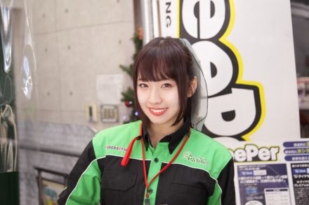 2りんかんKeePerガールの奥 沙織さん