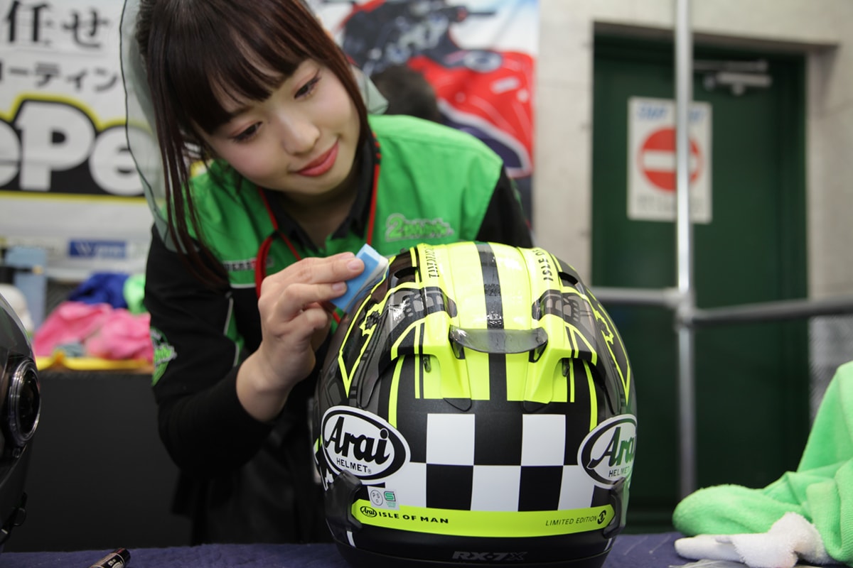 KeePerガールの奥 沙織さん