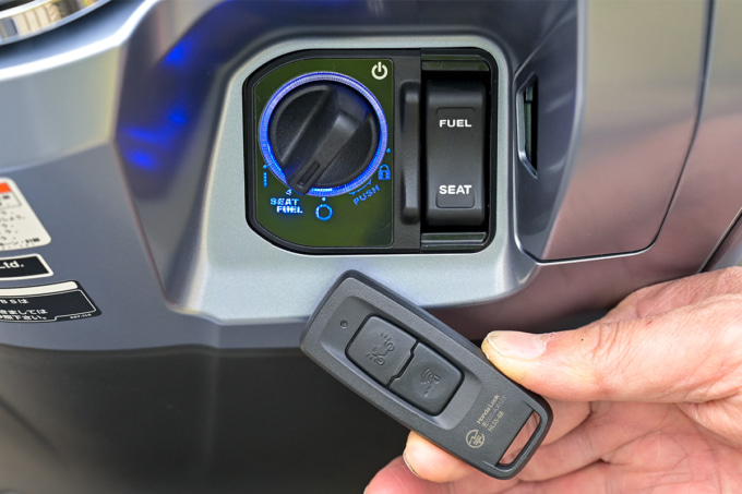 HONDA PCX(2021年モデル)スマートキー