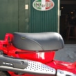 CT125 そら豆(ハイ)シート Bステッチ装着イメージ