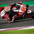 MotoGPはHuluで全戦ライブ観戦可能!