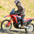 HONDA CRF250RALLY(2BK-MD47/2021年モデル)ダート走行