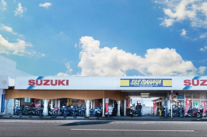 長崎県諫早市にレンタル819オープン!