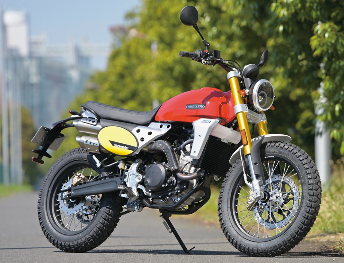 FANTIC CABALLERO SCRAMBLER 250