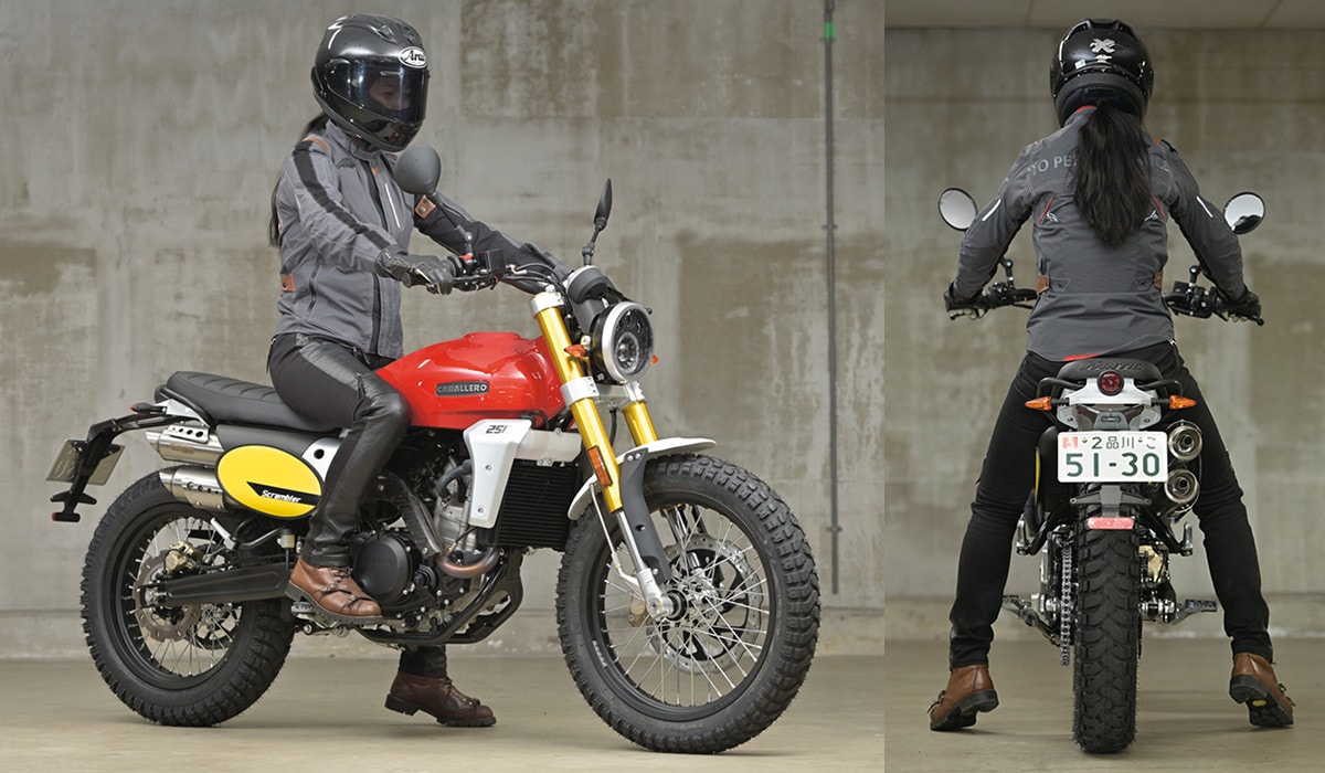 FANTIC CABALLERO SCRAMBLER 250