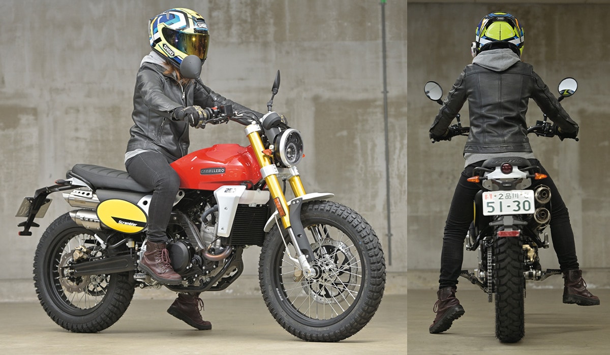 FANTIC CABALLERO SCRAMBLER 250