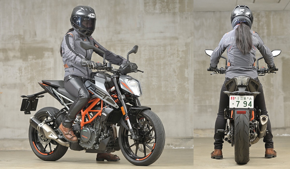 KTM 250DUKE