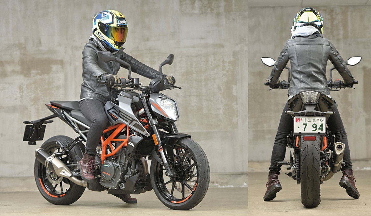 KTM 250DUKE