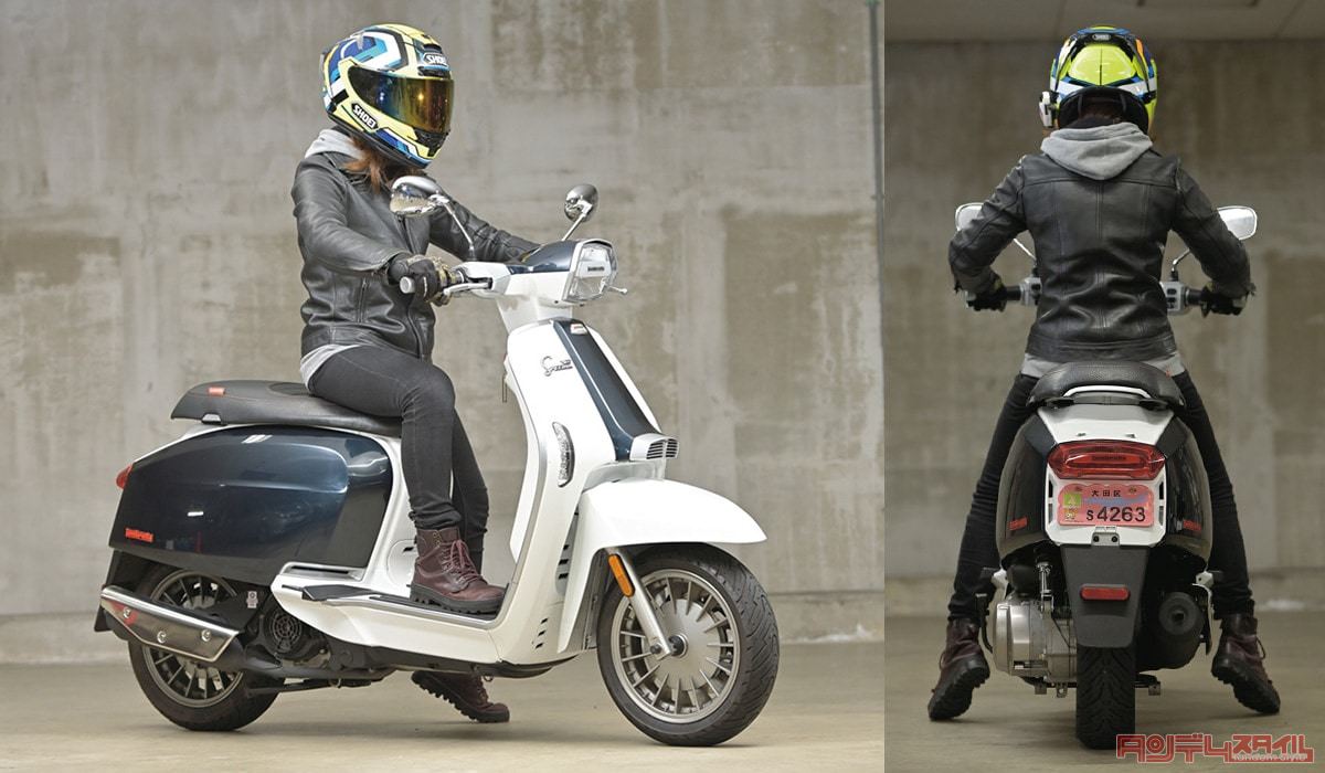 LAMBRETTA V125SPECIAL