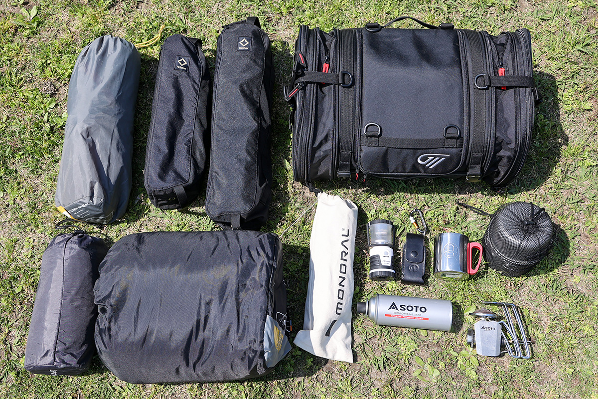 GSM27002 TOURING REAR BAG 32
