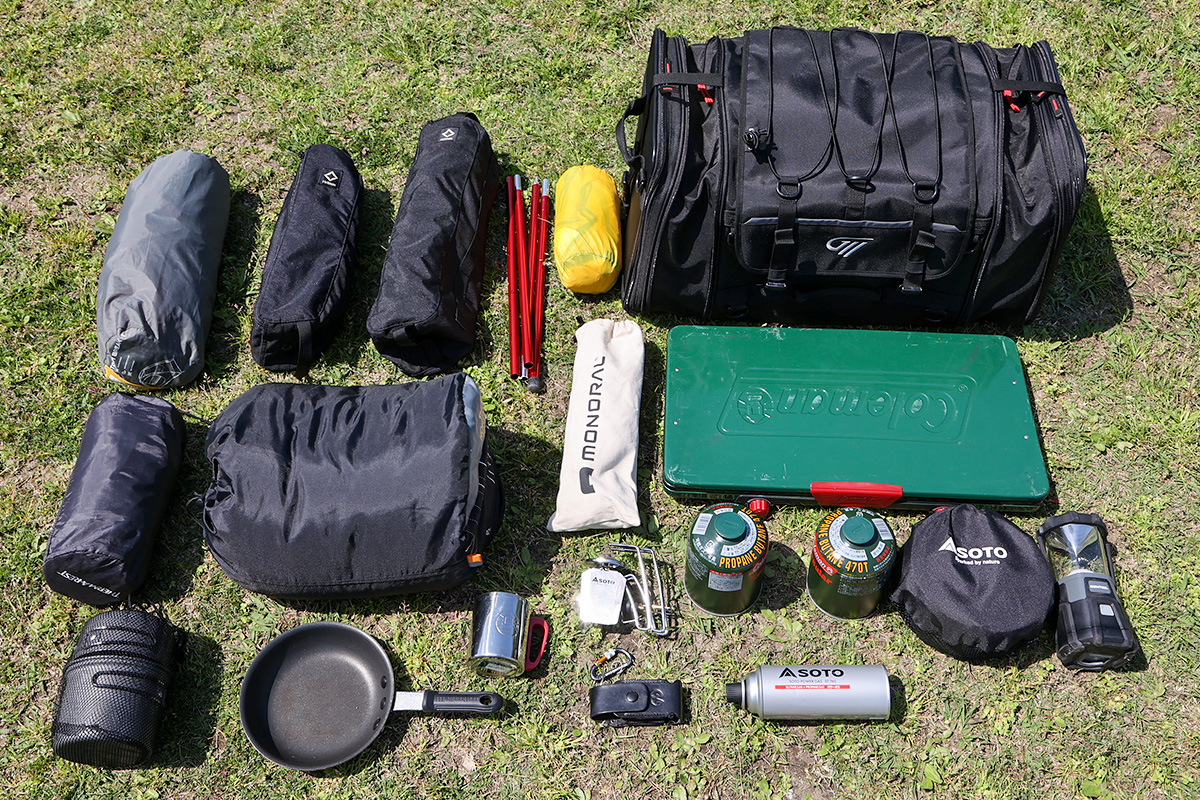 GSM27002 TOURING REAR BAG 32