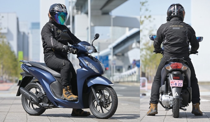 HONDA DIO110 乗車姿勢&足つき