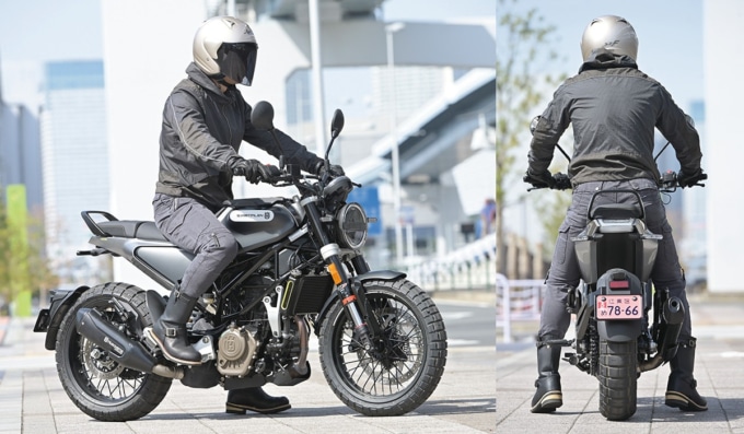 HUSQVARNA MOTORCYCLES SVARTPILEN125 足つき&乗車ポジション