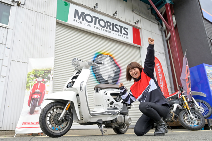 “にゃんば”ことバイク声優の難波佑香(なんばゆうか)がスクータークロスに参戦するためモータリストでランブレッタを改造