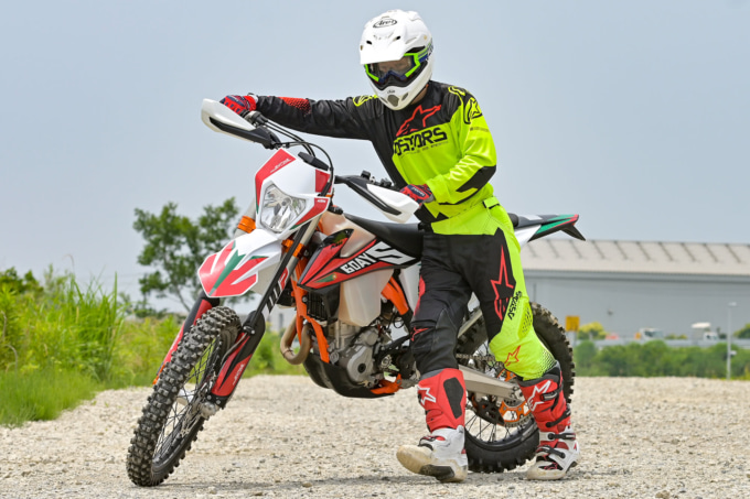 KTM 250EXC-F SIX DAYS 取りまわし