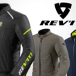 REV'IT(レブイット) 2021秋冬ライディングウエア