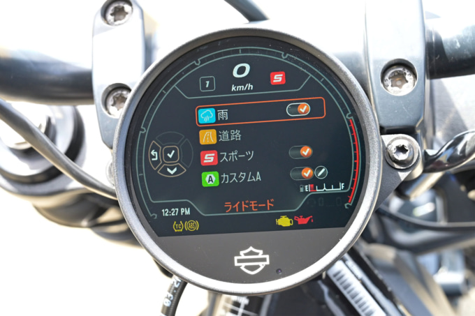 ハーレーダビッドソン スポーツスターS(2021年モデル)液晶ディスプレイ