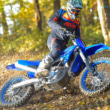 YAMAHA YZ250FX(2022年モデル)オフロード走行