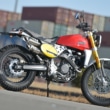 ファンティック キャバレロ スクランブラー250