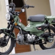 ホンダ CT125・ハンターカブ(2022年モデル)