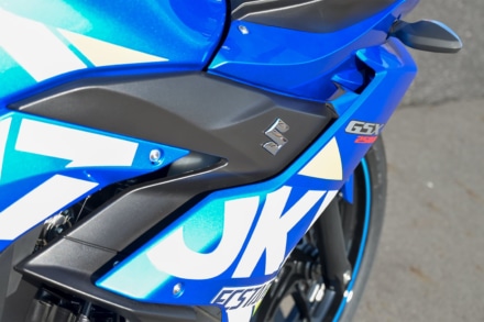 スズキ GSX250R ABS(2022年モデル)サイドカウル