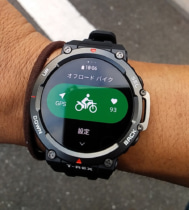 タフなスマートウォッチ Amazfit(アマズフィット)T-Rex 2