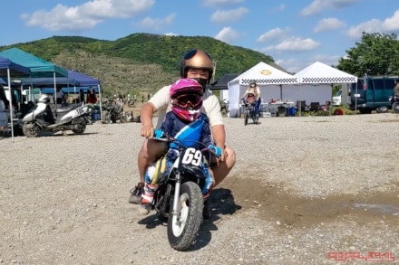 2022年5月22日開催 スクータークロス at 千葉県・富津SSランド
