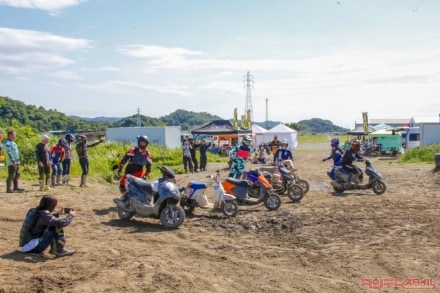 2022年5月22日開催 スクータークロス at 千葉県・富津SSランド