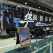 京都で隼ラッピング列車を見られるチャンス!