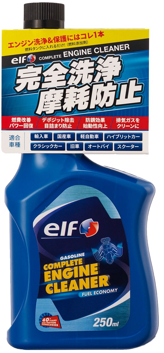 エルフ コンプリートエンジンクリーナー