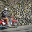 起伏がある坂道にも強い!レンタルバイクで日本の原風景を旅するなら『スーパーカブ C125』がピッタリだと思う