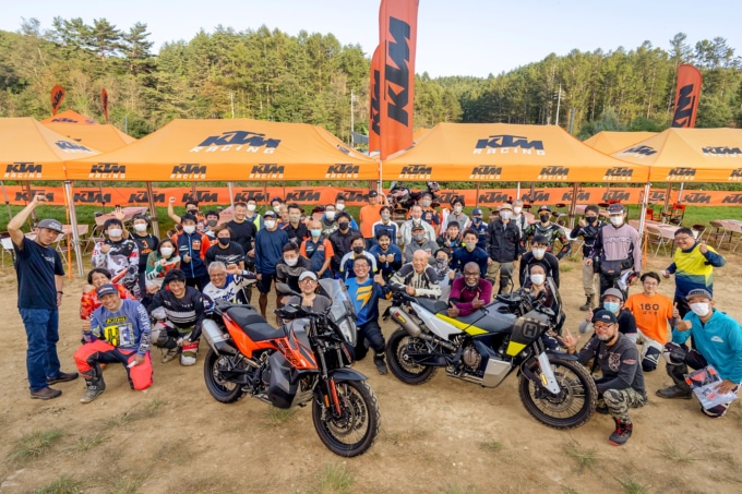 KTM & ハスクバーナ・モーターサイクルズ アドベンチャーチャレンジ in 長野