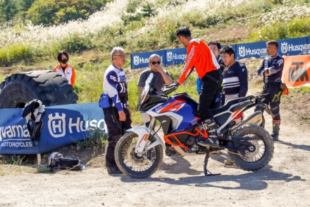 KTM & ハスクバーナ・モーターサイクルズ アドベンチャーチャレンジ in 長野