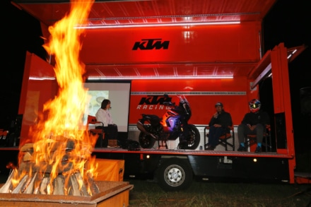 KTM & ハスクバーナ・モーターサイクルズ アドベンチャーチャレンジ in 長野