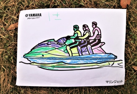ライジングフィールド感謝祭2022 バイクぬり絵 マリンジェット