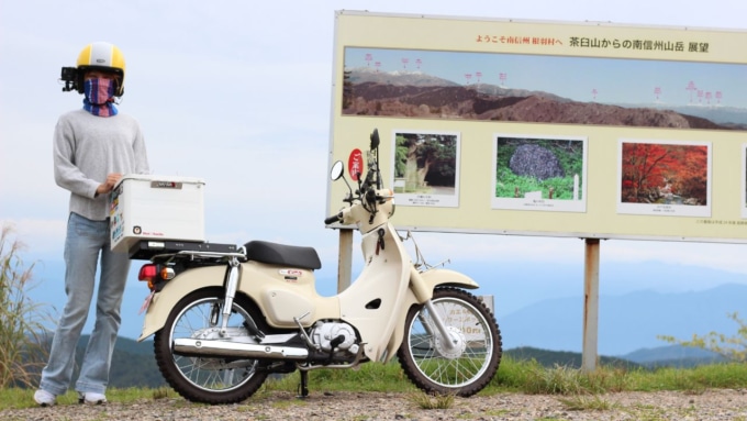 愛車スーパーカブ110の女性目線でいいところ!もっとバイクが日常にある生活へ変化した