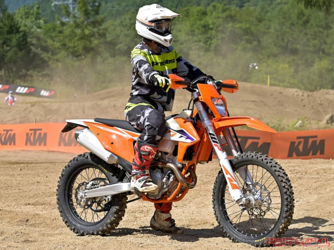 KTM 250EXC-F(2023年モデル)