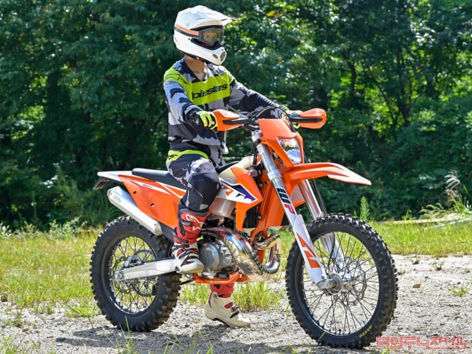 KTM 250EXC(2023年モデル)