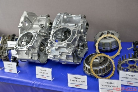 YAMAHA YZ450F(2023年モデル)エンジンパーツ