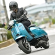 ROYAL ALLOY GP125(2022年モデル)走行