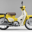 ホンダ スーパーカブ110