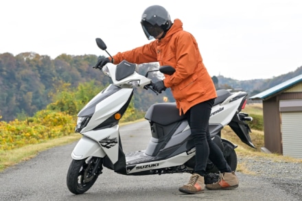 SUZUKI AVENIS125(2022年モデル)取りまわし